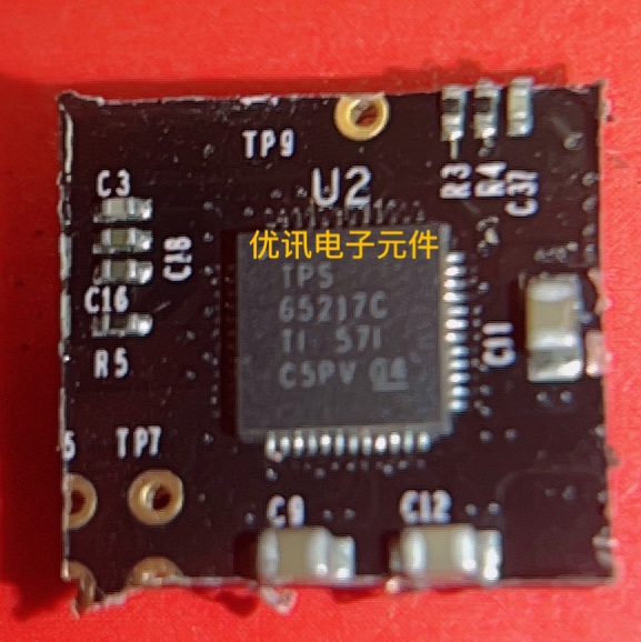 TPS65217C TOS65217D TPS2359 封装QFN 拆机原装剪板［询价为准］