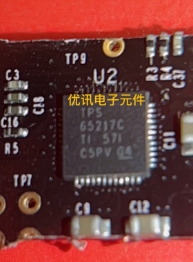 TPS65217C TOS65217D TPS2359 封装QFN 拆机原装剪板［询价为准］
