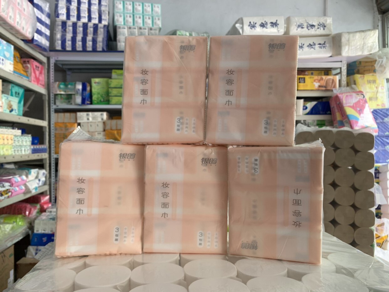 银鸽新品妆容面巾抽纸100软抽四层3包/提5提共15包家用超市装