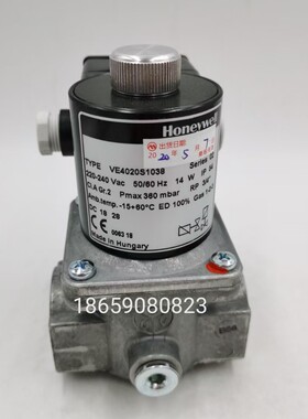 原装VE4020S1038霍尼韦尔Honeywell高压防爆电磁阀 放散阀