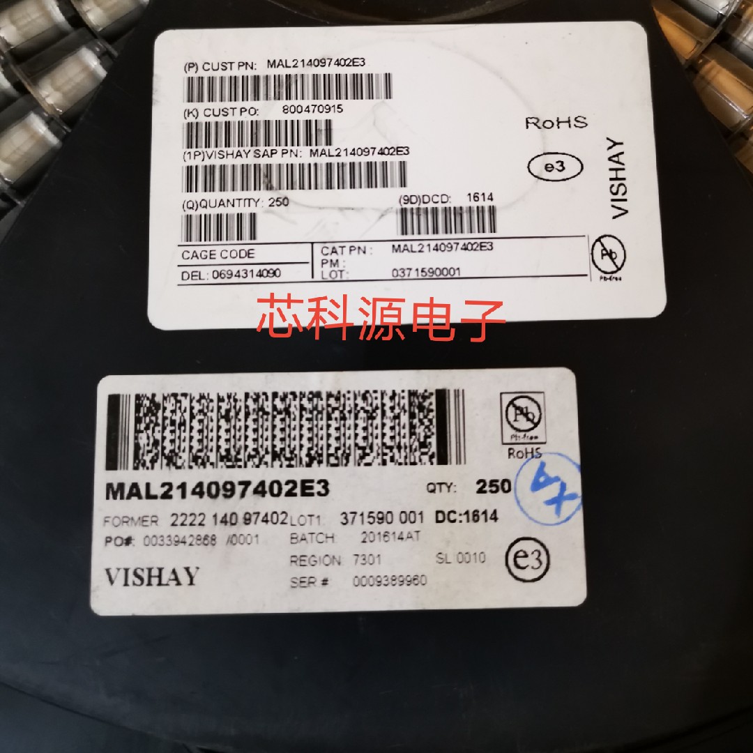 MAL214097402E3 VISHAY贴片汽车级电容 10V470UF 10V 470U 8X15
