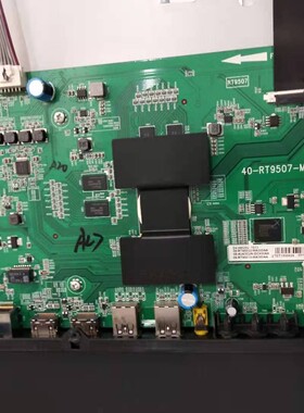 TCL原装拆机D43A620U主板40-RT9507-MAB4HG屏LVU430NDEL