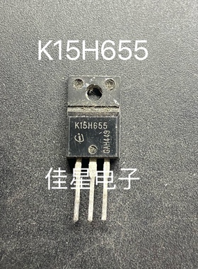 原装拆机 K15H655 场效应三极管 测好发