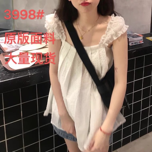 依洋美服饰 10YYMFS3998