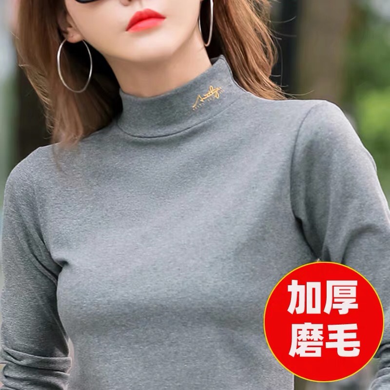 纯棉中领打底衫女半高领长袖t恤内搭秋衣洋气体桖2022年秋冬新款