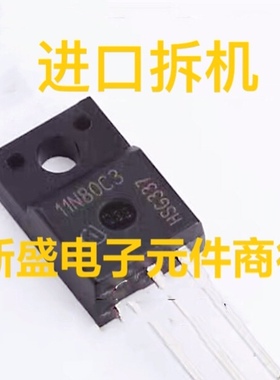 原装进口 11N80C3 SPA11N80C3 拆机 T0-220F NPN 11A 800V