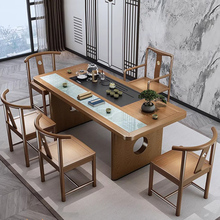 实木茶桌椅组合新中式办公室客厅家用茶桌岩板茶台禅意茶室家具