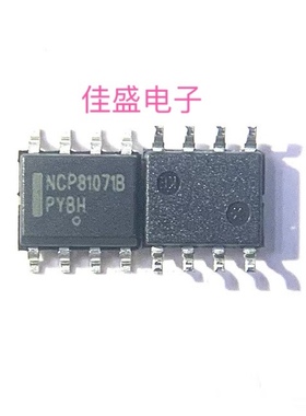 NCP81071BDR2G SOP8 NCP81071B 隔离式栅 全新可直拍