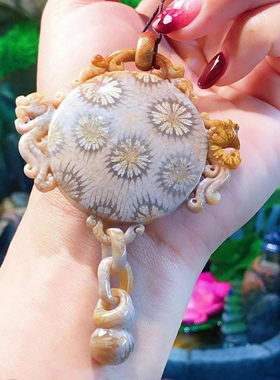 珊瑚玉天然少女风婚礼吊坠