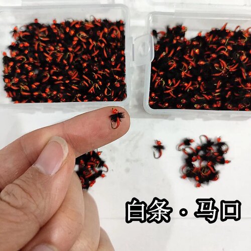 专钓马口白条溪哥飞蝇钩红蚂蚁纳米虫路亚假饵绑好线组成套毛钩