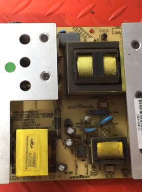 原装康佳LC37DS30S液晶电源板35011935 KPS220-01 8针34005554