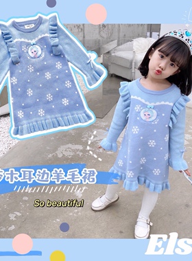 韩版秋冬女童宝宝蓝色爱莎雪花针织连衣裙儿童甜美艾莎公主毛衣裙