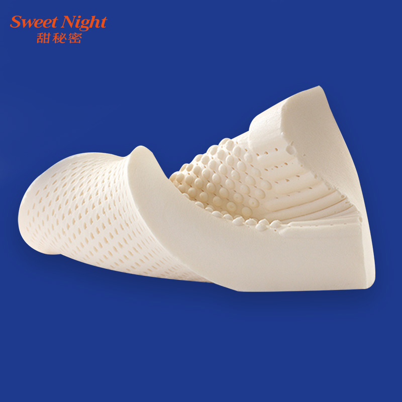 sw正品天然乳胶枕头护颈椎助睡眠枕单人成人橡胶枕芯按摩