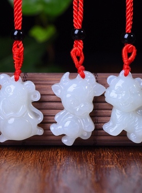 新疆和田玉属相鼠马羊猴鸡狗吊坠