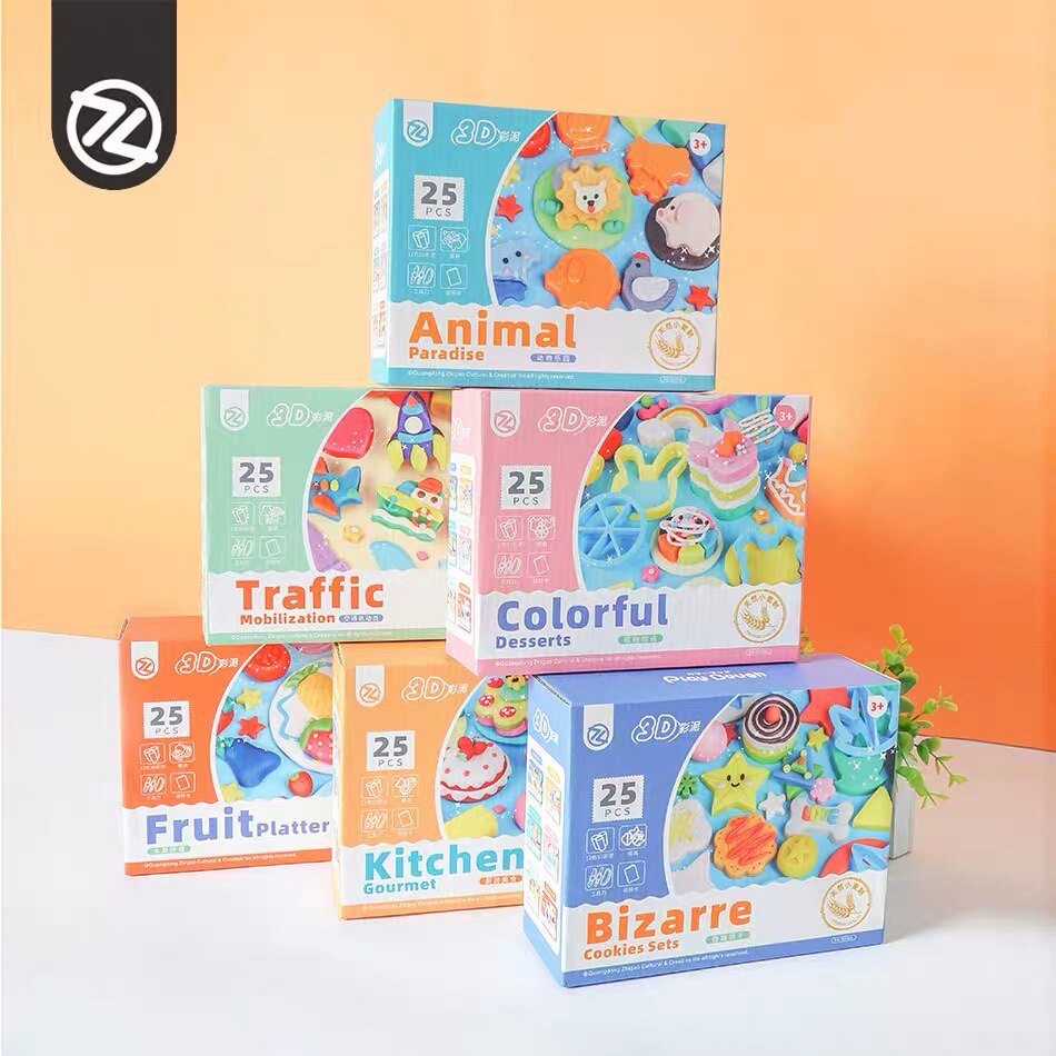 智高3d彩泥套装橡皮泥模具套装儿童冰淇淋粘土场景手工彩泥粘土