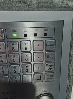 LYNUC铼钠克数控系统LNK-PANEL15-01A-MC