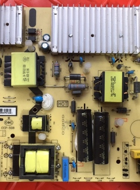 原装TCL王牌55A880C电源板 40-L141H4-PWG1CG 08-L141HA2-PW220AA