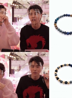 天然石情侣礼物手链我的爱同款