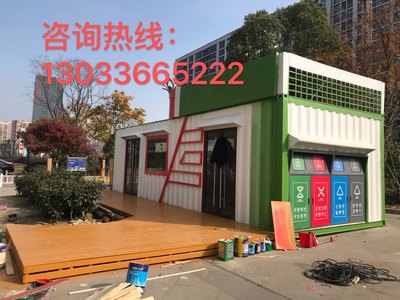 厂家直销集装箱房屋改造网红民宿酒店咖啡屋办公室一站式支持定制