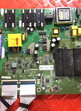 原装康佳 LED55X7液晶电视主板35023061屏1820YT 72001820YT