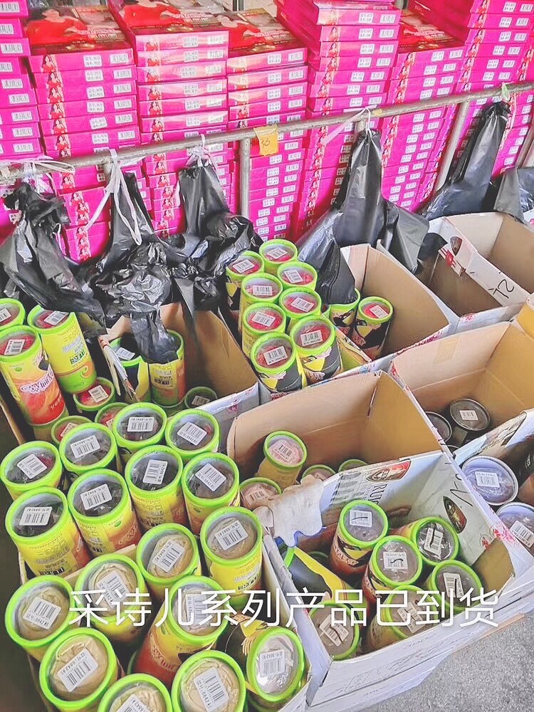 超薄弹力棉女士内衣套装