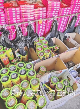 采诗儿 8842超薄弹力棉打底内衣秋衣秋裤单衣8843女士内衣套装