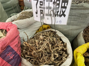 了哥王皮500克包邮 了哥王纯皮了歌王雀仔麻山豆了地棉皮