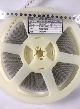DATP10B-4R7MT 贴片共膜滤波器电感 4.7UH 贴片电感ATOP10B-4R7MT