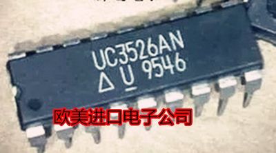 全新UC3526N SG3526N UC2526N SG2526N UC1526N SG1526N