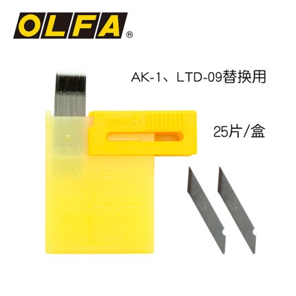 OLFA爱利华雕刻刀刀片KB刀片雕刻笔刀刀片6mm25片适用AK-1 LTD09 五金/工具 刀片 原图主图