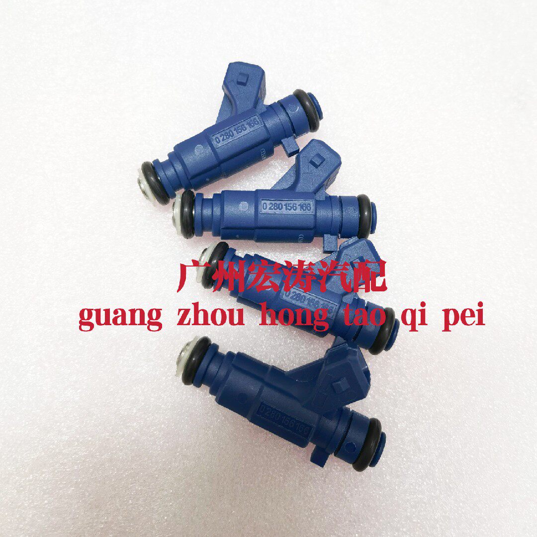 夏利N3 A+东南菱帅V3菱悦比亚迪F0 F3 1.5喷油嘴0280156166原装厂
