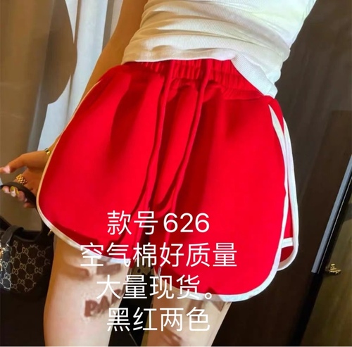 晴晴女装 OZZQ626