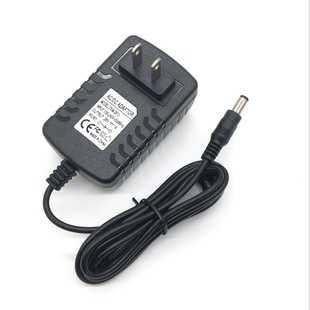 无线吸尘器充电器26.5v27v30V500ma通用筋膜枪26v28v29V1A充电线