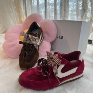 丽家微瑕撤柜新款 树莓糖 阿甘德训