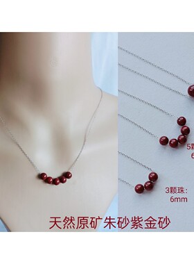 天然纯银原矿调节平安扣吊坠项链