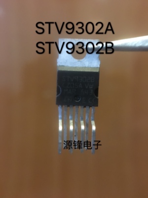 STV9302A  STV9302B  场扫描集成块电路芯片IC
