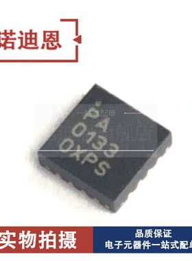 RFPA0133/PA1702/PA2026/PA2172/PA2189/PA2226TR7 TR13 放大器