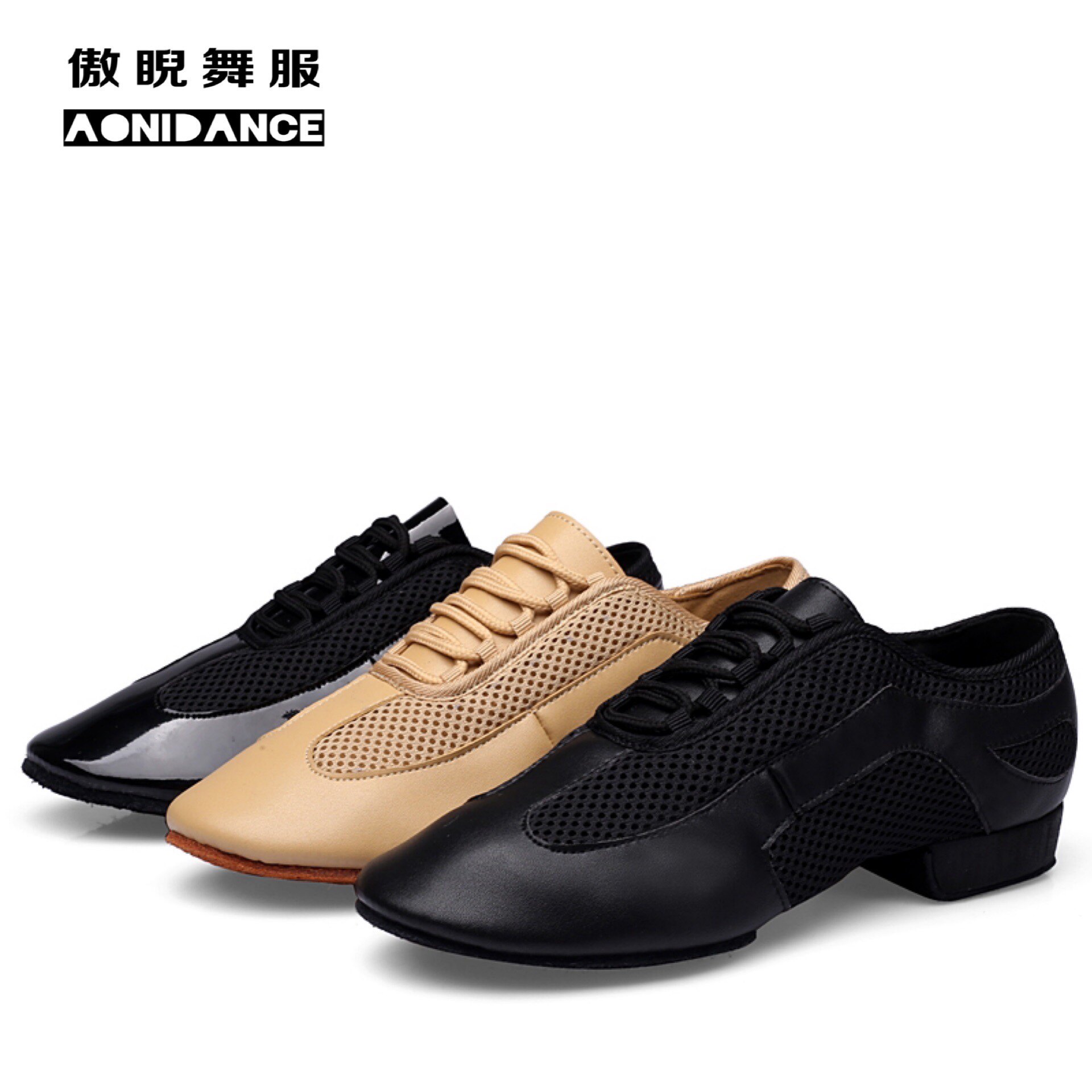傲睨舞服拉丁舞鞋教师鞋新款透气网面拼接软底广场舞鞋男女同款