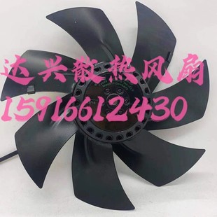 伺服电机风扇 原装 M2D068 正品