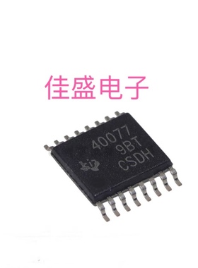 TPS40077PWPR TPS40077 40077 电源ICU电压切换器 稳压 可直拍