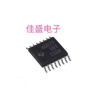 TPS40077PWPR TPS40077 40077 电源ICU电压切换器 稳压 可直拍