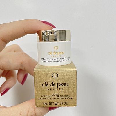 日本CPB美白去皱任何肌肤捡漏价