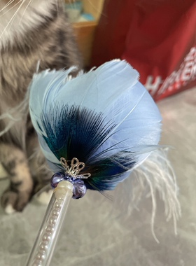 kittytalk花式逗猫棒