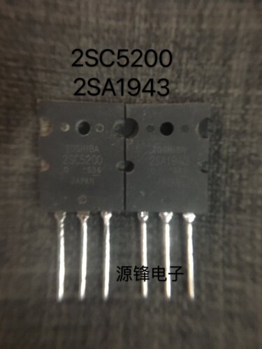 进口拆机 2SC5200 2SA1943 C5200 A1943 音频功放配对管