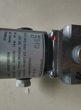 原装霍尼韦尔燃气电磁阀VE4015B1004