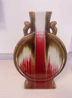 大师陶瓷作品颜色釉花瓶摆件