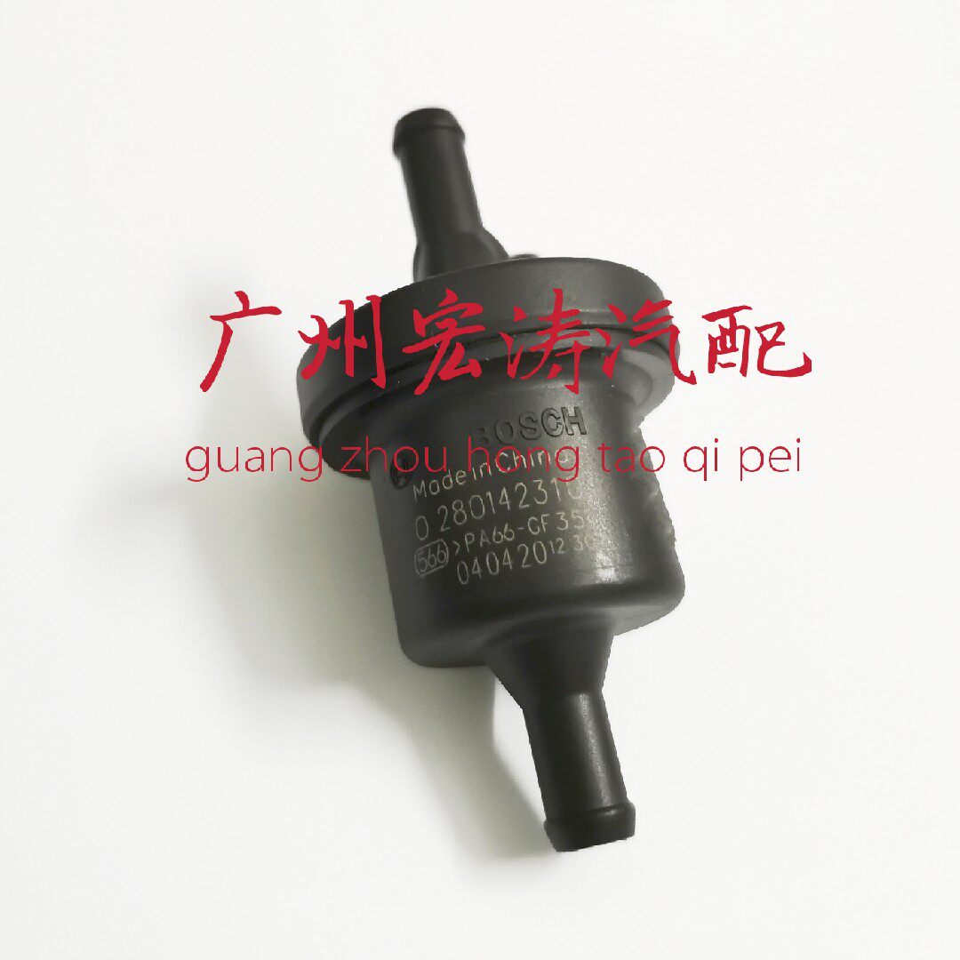 适用于三4A90 4A91 4A92 4G15 4G18菱碳罐电池阀电磁阀 控制阀