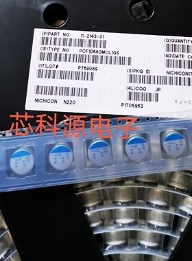 PCF1D680MCL1GS 尼吉康贴片固态电容 20V68UF CF 68 D 10X8
