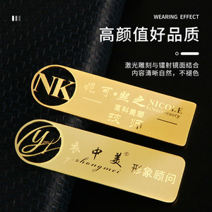 修正美业的发展趋势与挑战