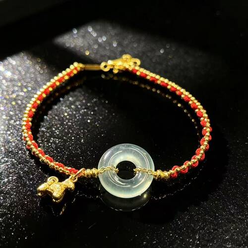 【香香专属】天然A货翡翠平安扣手链